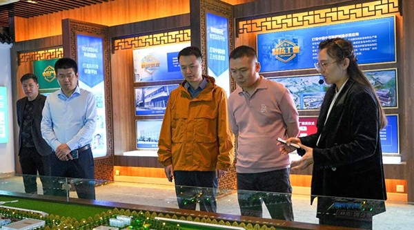 1782717009 首页| suncitygroup太阳集团中国官方网站