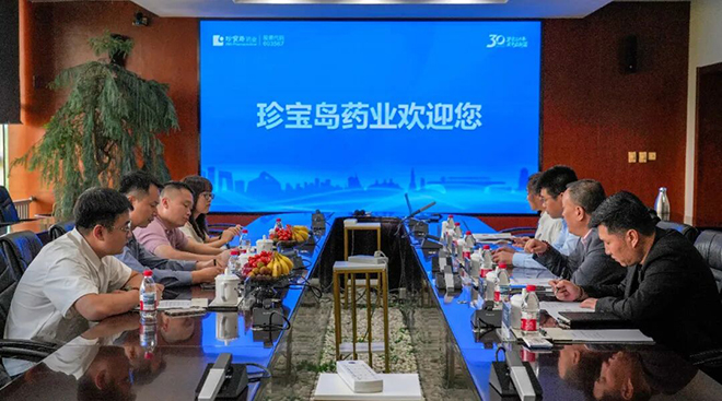 1782719040 首页| suncitygroup太阳集团中国官方网站