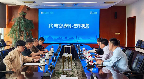 1782722085 首页| suncitygroup太阳集团中国官方网站