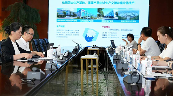首页| suncitygroup太阳集团中国官方网站