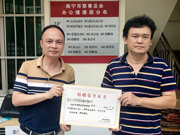 首页| suncitygroup太阳集团中国官方网站