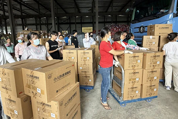 首页| suncitygroup太阳集团中国官方网站